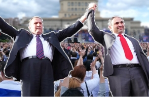 Լևոնանիկոլական ռեժիմի առանձնահատկությունները. 7or TV